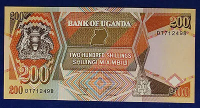 Uganda 200 Shillings 1996 Pick#32b #B584
