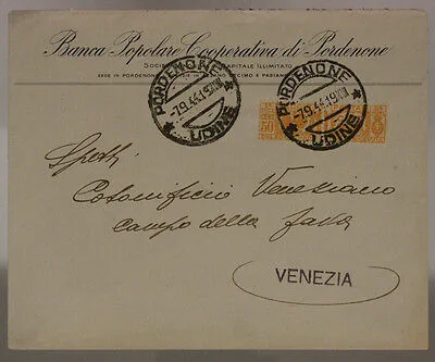 STORIA POSTALE RSI PACCO POSTALE 50 cent. USATO COME ORDINARIO 1944 UDINE #SP568