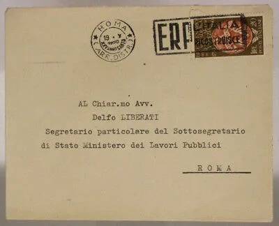 STORIA POSTALE REPUBBLICA 20 LIRE 200° ACCADEMIA BELLE ARTI VENEZIA 1950 #SP583