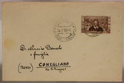 STORIA POSTALE REPUBBLICA 25 LIRE MARCO POLO 1954 GROSSETO #SP534