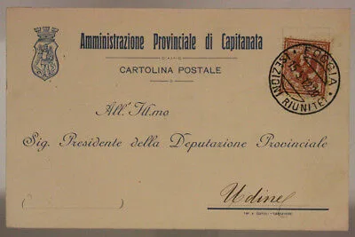 STORIA POSTALE REGNO 2 CENT 1912 AMMINISTRAZIONE PROVINCIALE DI CAPITANATA #SP625