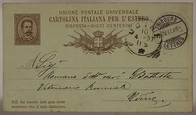 STORIA POSTALE REGNO CARTOLINA POSTALE DA 10 CENTESIMI 1897 FRIBOURG #SP610