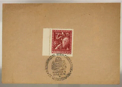 CARTOLINA POSTALE POSTAL CARD UNGHERIA  4 + 1 f 1943 #SP499