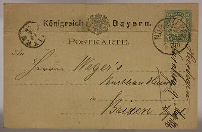 INTERO POSTALE GERMANIA POSTKARTE 5 PFENNIG BAYERN 1876 #SP344