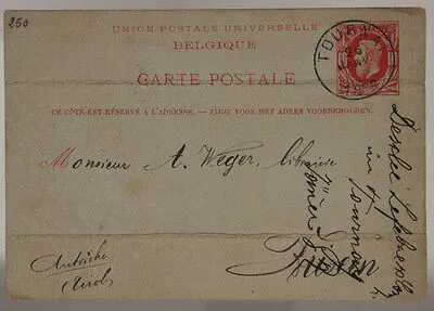 INTERO POSTALE POSTAL CARD BELGIUM 10 CENTIMES 1882 #SP481