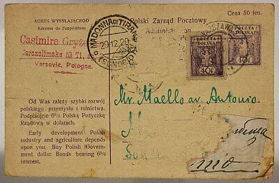 INTERO POSTALE 1920  FROM POLAND TO ITALY 40 + 40 f. #SP487