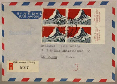 SVIZZERA AIR MAIL COVER FROM LAUSANNE TO GREECE 30 Cent. HELVETIA 1966 #SP475