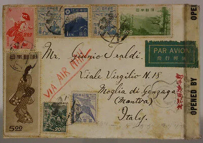 POSTAL HISTORY JAPAN AIR MAIL FROM AOMORI TO ITALY MANTOVA 1949 #SP669