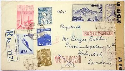 POSTAL HISTORY JAPAN MAIL FROM NAGOYA TO SWEDEN HALMSTAD anni 40 #SP670