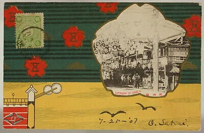 GIAPPONE POSTAL HISTORY POSTCARD FROM OSAKA TO TURKEY COSTANTINOPLE 1907 #SP676