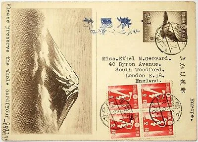GIAPPONE POSTAL HISTORY POSTCARD FROM YAWATA TO ENGLAND LONDON 1938 #SP678