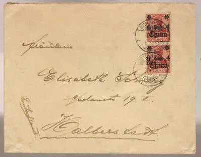POSTAL HISTORY MAIL  “900 GERMAN CONCESSION IN CINA SHANGHAI 4 CENTS #SP552