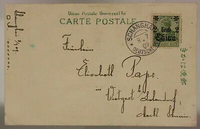 POSTAL HISTORY POSTCARD 1909 GERMAN CONCESSION IN CINA SHANGHAI 2 CENTS #SP687