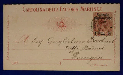 Storia Postale Pubblicitaria 2 Centesimi su 50 1890 sovrastampa Valevole per le Stampe #SP158