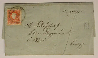 Storia Postale Lombardo Veneto Lettera con 5 Soldi 1858 da Este a Venezia #SP216