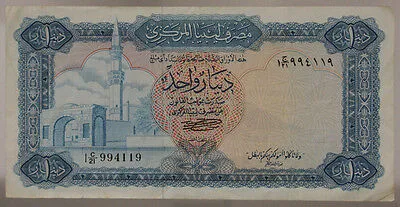 LIBIA 1 Dinar 1971 Q.SPL pick#35b #B1226