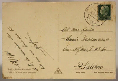 POSTA MILITARE n° 95 (MARCHESE P.4) CARTOLINA DA CRUIA ALBANIA 16.8.1941 #XP61D