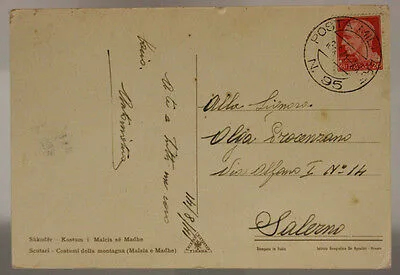 POSTA MILITARE n. 95 (MARCHESE P.4) CARTOLINA DA SCUTARI ALBANIA 16.8.1941 #XP61C