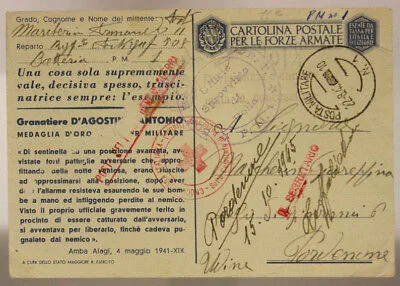 POSTA MILITARE n. 1 (MARCHESE P. 3) ANNULLO CROCE ROSSA PORDENONE 22.8.1943 #XP1