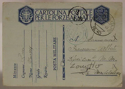 POSTA MILITARE N°10 ( MARCHESE P.2 ) ANNULLO 3° REGGIMENTO GENIO 4.3.1941 #XP5