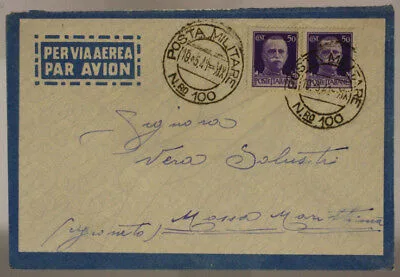 POSTA MILITARE n° 100 ( MARCHESE P. 3 ) BUSTA VIA AEREA ALBANIA 19.5.1941 #XP64