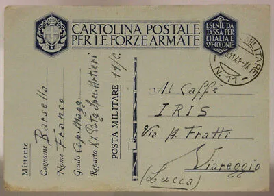 POSTA MILITARE n° 11 ( MARCHESE P.1 ) XX° BATTAGLIONE LIBIA 5.11.1941 #XP7