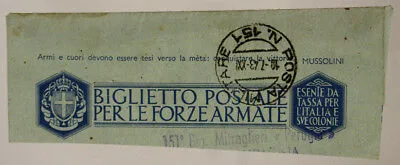 POSTA  n.151 ( P. 1 ) FRAMMENTO , 151° BTG. PERUGIA 10.7.1943 MONTENEGRO #XP79