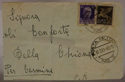 POSTA MILITARE n. 3 ( MARCHESE P. 1 ) AFFRANCATA 10.2.1941 #XP4B