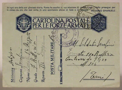 POSTA MILITARE n° 30 ( MARCHESE P. 1 ) TIMBRO DI CENSURA  13.1.1941 #XP16A