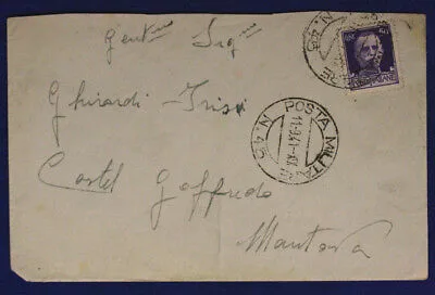 Posta Militare n° 45 ( Marchese P.1 ) timbro di arrivo, Grecia  11.9.1941 #XP21