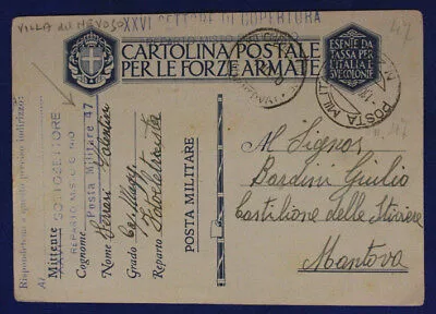 Posta Militare n. 47 (P. 3) Reparto Misto del Genio Timbro Arrivo 1.10.1940 #XP24