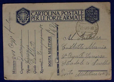 Posta Militare n° 48 ( Marchese P.3 ) 208° Reggimento Fanteria 21.1.1941 #XP25