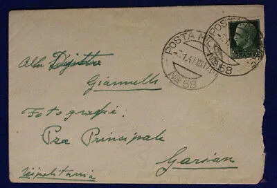 Posta Militare n° 58 ( Marchese P.1, Affrancatura P.4 ) 25 Cent.  7.1.1941 #XP31