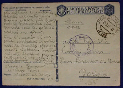 Posta Militare n° 59 (Marchese P.1) Ufficio Sprovvisto di Bollo 12.8.1942 #XP32B