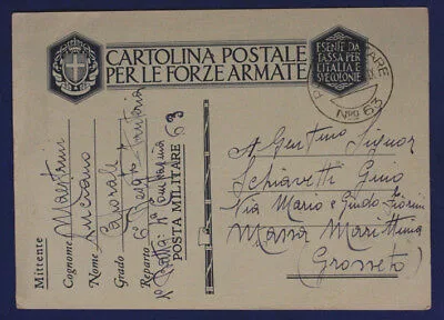 Posta Militare n. 63 Anni 40 ( Marchese P. 1 ) 6° Reggimento Fanteria #XP36