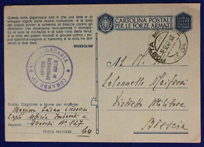 Posta Militare n. 64 Timbro Comando 13^ Base Secondaria 18.12.1942 #XP37B