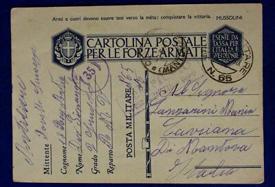 Posta Militare n. 65 ( Marchese P.1 ) Timbro Verificato per Censura #XP39B