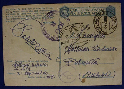 Posta Militare n. 169  4.9.1943 (Marchese P.5) Bollo Regie Poste e Censura #XP86