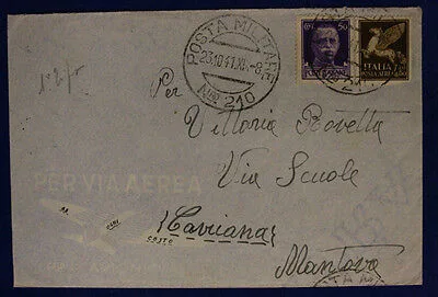 Posta Militare n. 210 per Via Aerea 50 Cent. Bollo di Arrivo 23.10.1941 #XP88C