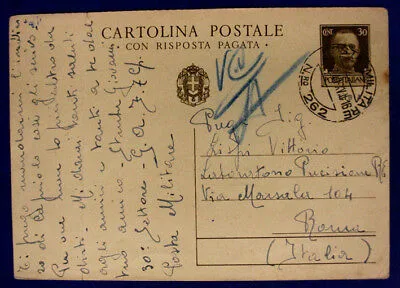 Posta Militare n. 262  30 Centesimi con Risposta Pagata  24.7.1940 #XP91A