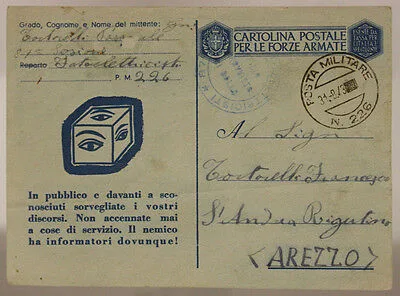 POSTA MILITARE n. 226 31.8.1943 ( P.6 ) timbro di Reparto Francia Corsica #XP120
