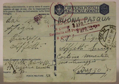 POSTA MILITARE n. 50 MARCHESE P. 1  TIMBRI DI CENSURA 24.3.1942 #XP111A