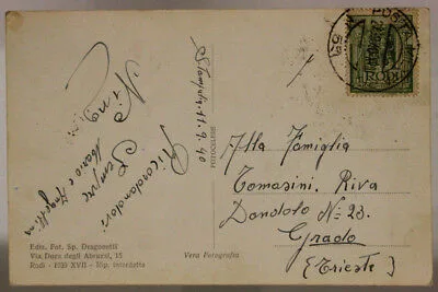 POSTA MILITARE n. 55 ( FRANCOBOLLO DI RODI P. 5 ) STAMPALIA GRECIA #XP113