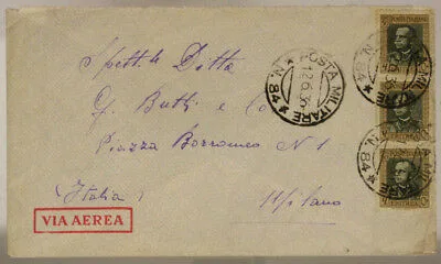 POSTA MILITARE n. 7 AICPM P. 4 BUSTA AFFRANCATA ERITREA 18.9.1935 AOI #XP144
