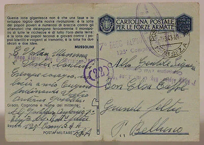 POSTA n. 78 Sez. A 7.3.1943 ( MARCHESE P. 7 ) TIMBRO LINEARE DI REPARTO #XP115