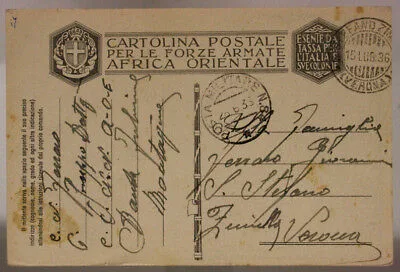 POSTA MILITARE n. 84 2?.6.1936 AICPM P. 1 FRANCHIGIA AOI #XP164A