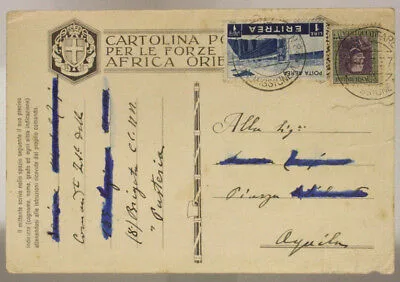 POSTA MILITARE n. 84 EMISSIONE A 18.3.1937 AICPM P. 10 AOI #XP147
