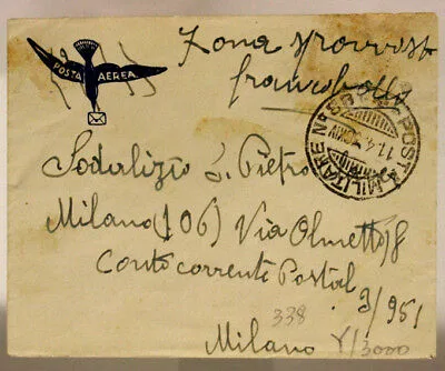 POSTA MILITARE n. 84 AICPM P. 5 BUSTA PER VIA AEREA 11.4.1936 AOI #XP146