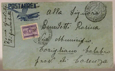 POSTA MILITARE n. 92 EMISSIONE A  AICPM P. 9 AEREA ERITREA 18.8.1936 AOI #XP150