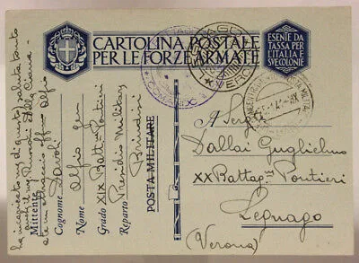 UFFICIO CONCENTRAMENTO POSTA MILITARE BARI 25.1.1941 ( MARCHESE P. 4 ) #XP101